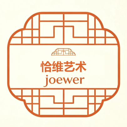 软装行业年鉴
